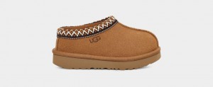 Ugg Tasman II Dječje Papuče Smeđe | DVI503298