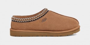 Ugg Tasman Muške Papuče Smeđe | LMF508629